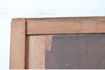 アンティーク建具　古民家インテリアにおすすめの帯戸1枚(板戸、引き戸)(R-080620)
