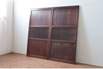 アンティーク建具　深みのある色合いが魅力的な格子帯戸2枚セット(引き戸、格子戸)(R-080638)