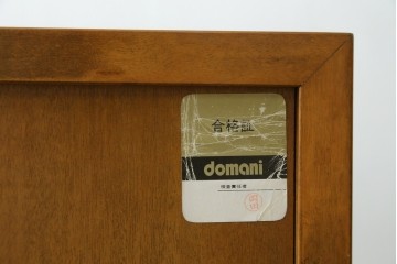 中古　カリモク家具(karimoku)　domani(ドマーニ)　Morganton(モーガントン)　希少なライトコニャック色　直線的でシンプルなデザインが取り入れやすいデスク　定価約18万円　(R-080666)