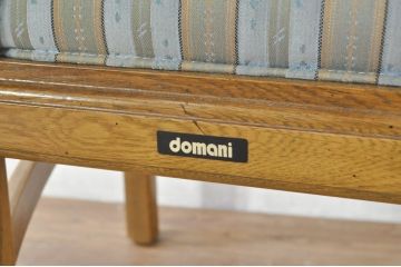 中古　カリモク家具(karimoku)　domani(ドマーニ)　Morganton(モーガントン)　希少なライトコニャック色　シンプルですっきりとしたデザインが魅力のダイニングチェア4脚セット(アームレスチェア、椅子、バラ売り可能)(定価4脚で約48万円)(R-080667)