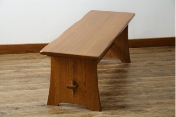 中古　希少な廃番品　飛騨清見工房(HIDA　kiyomi koubou)(大日家具工業)　楢(ナラ)材　無垢　ナラ無垢材がふんだんに使用されたくさびベンチ　定価約8万円相当　(R-080670)