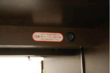中古　美品　maruni(マルニ木工)　地中海ロイヤルシリーズ(ROYAL)　クラシカルな雰囲気を醸し出すサイドボード(キャビネット、収納棚、戸棚、飾り棚)(定価約54万円)(R-080679)
