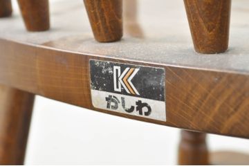 和製ヴィンテージ　柏木工(カシワ木工、KASHIWA)　品のある佇まいが魅力のベビーチェア(チャイルドチェア、板座チェア、イス、アームチェア、子供椅子、ビンテージ)(R-080711)