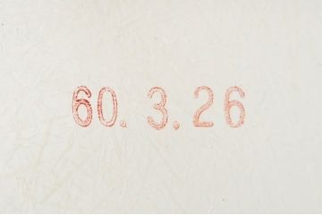 アメリカビンテージ　Modern Furniture Sales(モダンファニチャーセールス社) 現Hermanmiller(ハーマンミラー社)　Charles & Ray Eames(チャールズ&レイ・イームズ)　ローワイヤーベース　ファイバーグラス　洗練されたデザインがおしゃれなLARアームシェルチェア(ラウンジチェア、椅子、イス、ヴィンテージ)(R-080719)