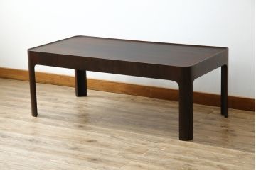 和製ビンテージ　希少　天童木工　HACO(ハコ)　ローズウッド　剣持勇　ジャパニーズモダンデザインのローテーブル(センターテーブル、リビングテーブル、ヴィンテージ)(R-080724)