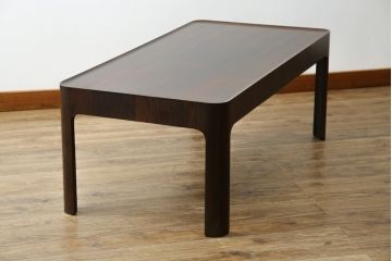 和製ビンテージ　希少　天童木工　HACO(ハコ)　ローズウッド　剣持勇　ジャパニーズモダンデザインのローテーブル(センターテーブル、リビングテーブル、ヴィンテージ)(R-080724)