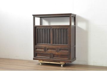 和製ビンテージ　松本民芸家具　530型　和の雰囲気が魅力的な茶タンス(茶棚、飾り棚、戸棚、収納棚、サイドキャビネット)(定価約43万円)(R-080727)