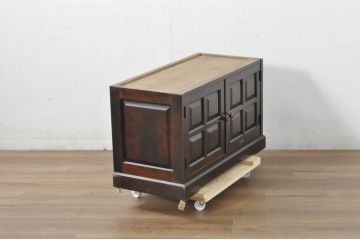 中古　北海道民芸家具　天板リメイク　和洋どちらにも取り入れやすい、落ち着いた雰囲気が魅力のローボード(テレビボード、テレビ台、リビングボード、サイドボード、収納棚、戸棚)(R-080735)