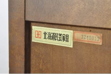 中古　希少な廃盤品　北海道民芸家具　シックなデザインの下駄箱(サイドボード、玄関棚、収納棚、戸棚)(R-080736)