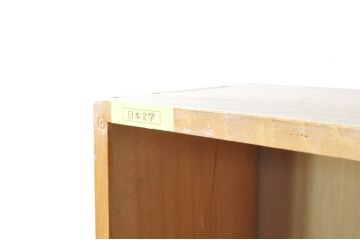 和製アンティーク　レトロな雰囲気あふれる古い図書館の大きな本棚(ブックシェルフ、飾り棚、収納棚、陳列棚、書棚)(R-080742)
