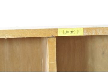 和製アンティーク　レトロな雰囲気あふれる古い図書館の大きな本棚(ブックシェルフ、飾り棚、収納棚、陳列棚、書棚)(R-080743)
