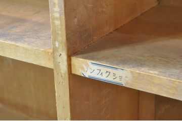和製アンティーク　レトロな雰囲気あふれる古い図書館の大きな本棚(ブックシェルフ、飾り棚、収納棚、陳列棚、書棚)(R-080743)