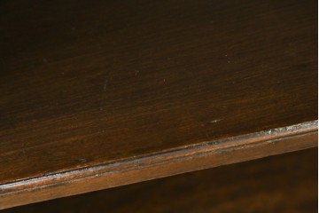 和製アンティーク　懐かしい雰囲気漂う楔(くさび)式本棚　(R-080747)