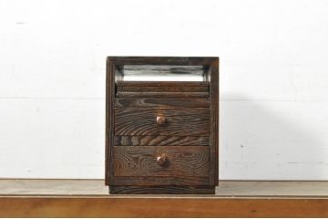 和製ビンテージ　高級品!!　民芸家具　総栗材　木の風合いが際立つ浮造り仕上げのトレー付き小引き出し(卓上収納、小物収納、ヴィンテージ)(R-080755)