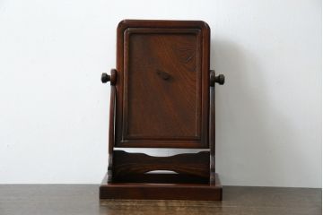 中古　民芸家具　上手物　職人手作り工芸家具　総欅(ケヤキ)材　丸みを帯びたフォルムが可愛らしい卓上ミラー(鏡、スタンドミラー)(R-080757)