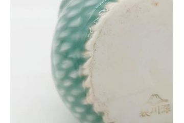 戦前　深川製磁　オールド深川　有田焼　陶器籠/金工　虫籠形真鍮製吊香炉の2点セット(鳥、小物入れ、仏具、茶道具、裏印、房付き)(R-080767)