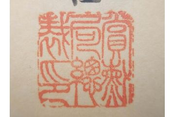 昭和15年　勲二等瑞宝章　昭和天皇(裕仁)　肉筆　革ケース　勲記&勲章ケースのみセット(賞状、証書、署名、木箱付き)(R-080768)