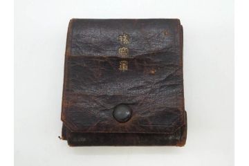 昭和15年　勲二等瑞宝章　昭和天皇(裕仁)　肉筆　革ケース　勲記&勲章ケースのみセット(賞状、証書、署名、木箱付き)(R-080768)