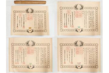 大正4・8・9年　昭和3年　勲三等　四等　五等　瑞宝章　勲六等　単光旭日章　勲記4枚セット(賞状、証書、丸筒付き)(R-080769)