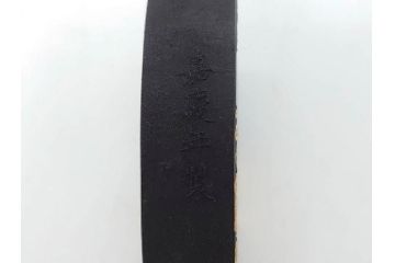 嘉慶年製　御園図古墨　書道具　唐物　中国　総重量 約440g　優美なデザインの墨8点セット(楼閣、風景、龍、竜、魚、虎、トラ、樹木、固形墨、習字道具、水墨)(R-080770)
