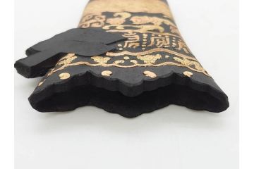 嘉慶年製　御園図古墨　書道具　唐物　中国　総重量 約440g　優美なデザインの墨8点セット(楼閣、風景、龍、竜、魚、虎、トラ、樹木、固形墨、習字道具、水墨)(R-080770)