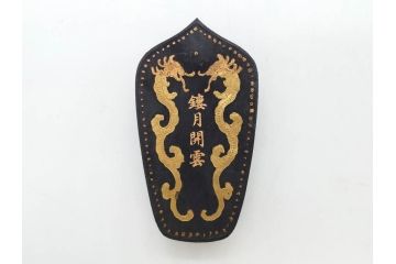 嘉慶年製　御園図古墨　書道具　唐物　中国　総重量 約440g　優美なデザインの墨8点セット(楼閣、風景、龍、竜、魚、虎、トラ、樹木、固形墨、習字道具、水墨)(R-080770)