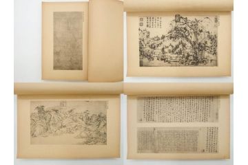 昭和　中国名画集　中国美術　唐本　全冊揃い　名画集8冊セット(書籍、絵画、古本、古書)(R-080771)