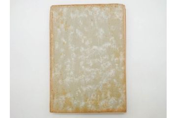 昭和　中国名画集　中国美術　唐本　全冊揃い　名画集8冊セット(書籍、絵画、古本、古書)(R-080771)
