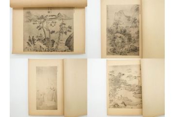 昭和　中国名画集　中国美術　唐本　全冊揃い　名画集8冊セット(書籍、絵画、古本、古書)(R-080771)