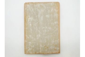 昭和　中国名画集　中国美術　唐本　全冊揃い　名画集8冊セット(書籍、絵画、古本、古書)(R-080771)