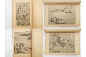 昭和　中国名画集　中国美術　唐本　全冊揃い　名画集8冊セット(書籍、絵画、古本、古書)(R-080771)