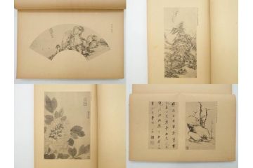 昭和　中国名画集　中国美術　唐本　全冊揃い　名画集8冊セット(書籍、絵画、古本、古書)(R-080771)
