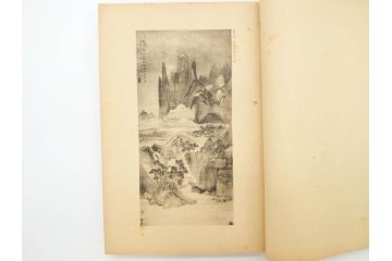 昭和　中国名画集　中国美術　唐本　全冊揃い　名画集8冊セット(書籍、絵画、古本、古書)(R-080771)