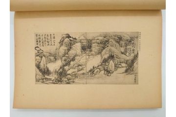 昭和　中国名画集　中国美術　唐本　全冊揃い　名画集8冊セット(書籍、絵画、古本、古書)(R-080771)