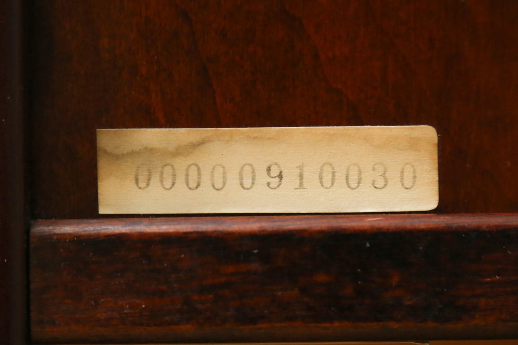 中古　美品　九州民芸家具　格子デザインがモダンな小振りの飾り棚　(R-080817)