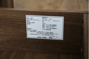 中古　美品　関家具　セルマ(SELMA)　ウォールナット材　和の空間から北欧スタイル等さまざまなテイストに馴染むスタイリッシュなテレビボード(TVボード、テレビ台、ローボード、キャビネット)(R-080861)