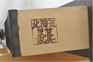 《天板取り付け加工費込み》　中古　北海道民芸家具　框組扉の端正なキャビネット　(R-080866)