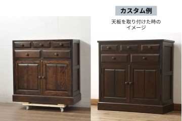 《天板取り付け加工費込み》　中古　北海道民芸家具　框組扉の端正なキャビネット　(R-080866)