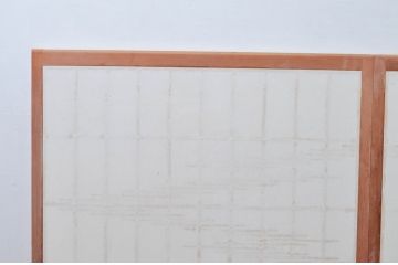 ビンテージ建具　和の空間を高める凝った作りの障子戸窓2枚セット(引き戸、ヴィンテージ)(R-080877)