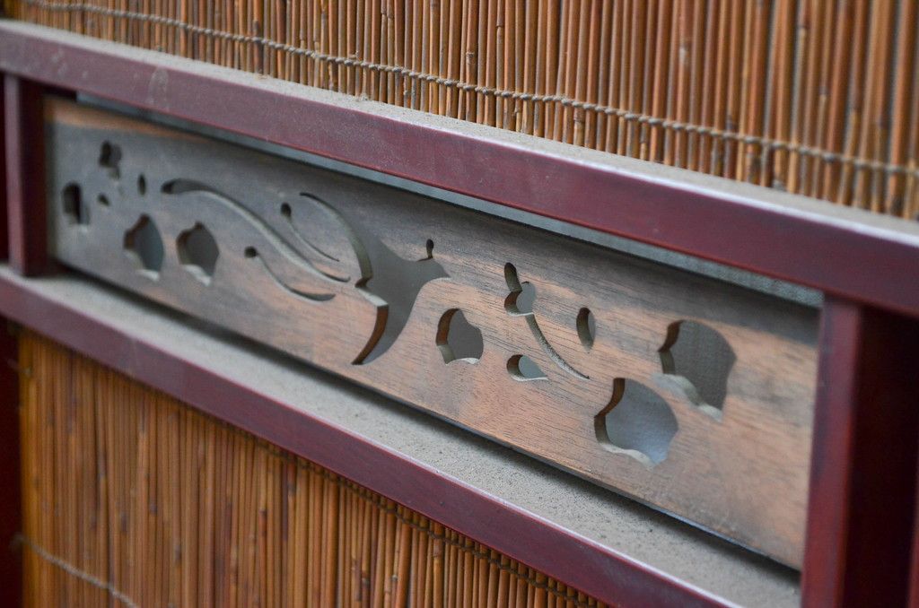 アンティーク建具 漆塗り框 黒柿透かし彫り入りの高級な夏戸4枚セット(引き戸、簾戸、簀戸、葭戸、夏障子、御簾戸、すど)(R-080886)