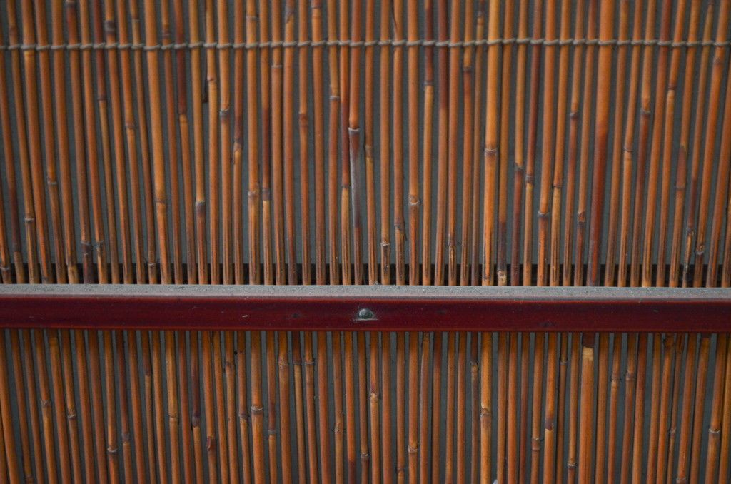 アンティーク建具 漆塗り框 黒柿透かし彫り入りの高級な夏戸4枚セット(引き戸、簾戸、簀戸、葭戸、夏障子、御簾戸、すど)(R-080886)