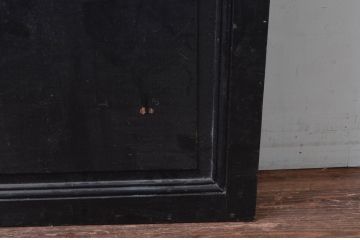 アンティーク建具　フランスアンティーク　ペイント仕上げ限定　シックなお部屋づくりに取り入れたい黒いペイントドア(建具、木製ドア)(R-080904)