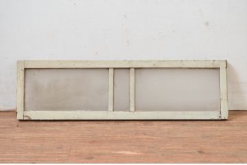 アンティーク建具　ペイント仕上げ限定　レトロな雰囲気が魅力的な明かり取り1枚(明り取り、ガラス戸)(R-080923)