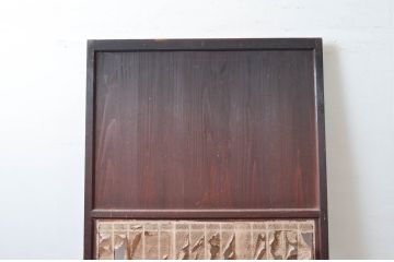 アンティーク建具　長い歴史を刻んだ味わいが魅力的な障子帯戸1枚(引き戸、障子戸)(R-080952)