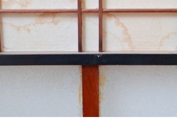 アンティーク建具　和モダンな空間づくりにおすすめなガラス入り障子戸4枚セット(引き戸、ガラス帯戸)(R-080955)