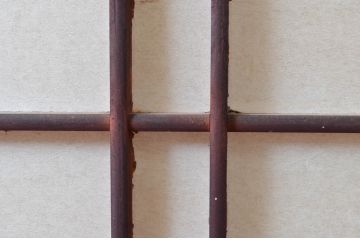 アンティーク建具　和モダンな空間づくりにおすすめなガラス入り障子戸2枚セット(引き戸、ガラス帯戸)(R-080956)