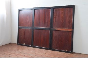 アンティーク建具　和モダンな空間を演出する帯戸3枚セット(引き戸、板戸)(R-080963)