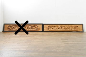 ビンテージ建具　杉(スギ)材　躍動感ある龍(竜)が見事な両面彫刻欄間(明かり取り、明り取り、ヴィンテージ)(R-080973)