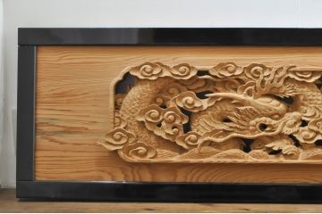ビンテージ建具　杉(スギ)材　躍動感ある龍(竜)が見事な両面彫刻欄間(明かり取り、明り取り、ヴィンテージ)(R-080973)