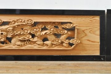 ビンテージ建具　杉(スギ)材　躍動感ある龍(竜)が見事な両面彫刻欄間(明かり取り、明り取り、ヴィンテージ)(R-080973)